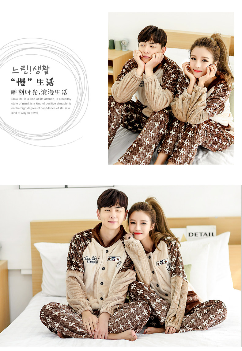 Pyjama mixte en Polyester Polyester  à manches longues - Ref 3004526 Image 12