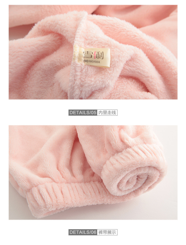 Pyjama mixte en Polyester Polyester  à manches longues - Ref 3004577 Image 21