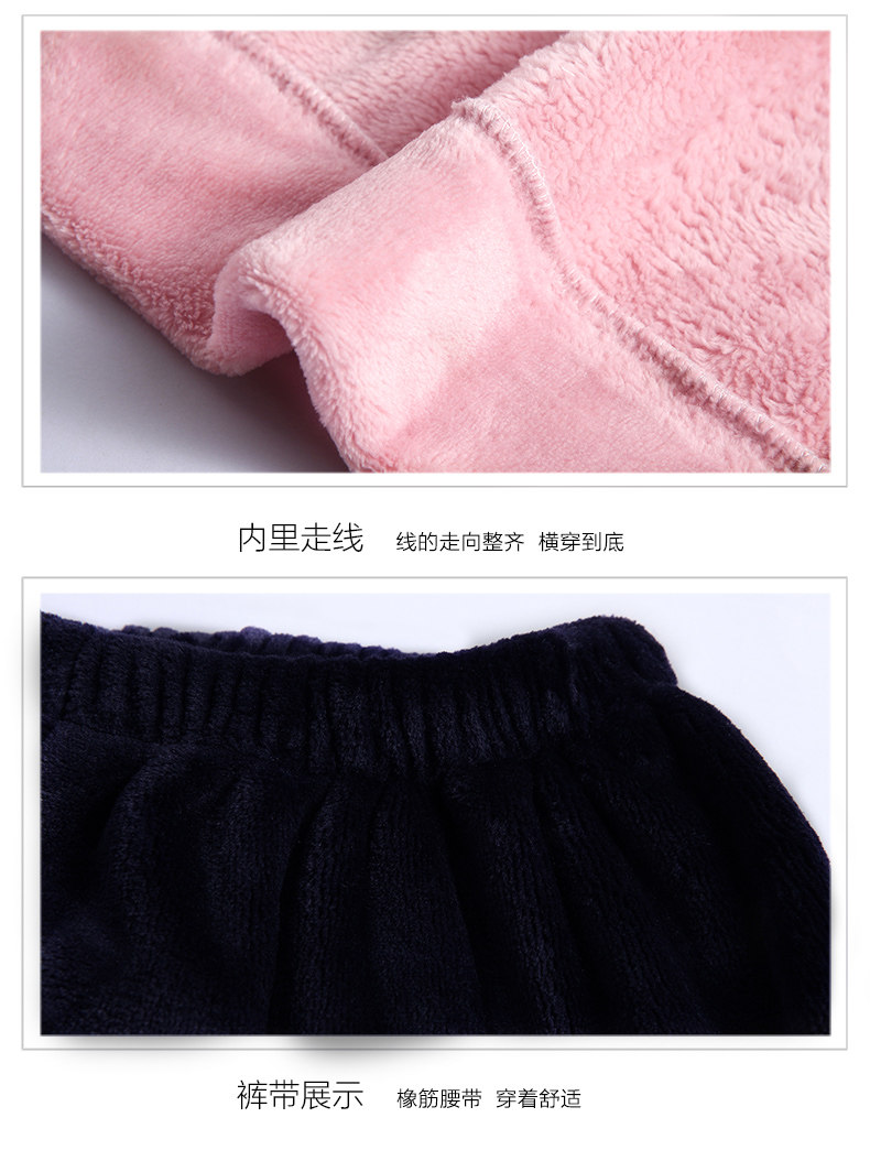 Pyjama mixte en Polyester Polyester  à manches longues - Ref 3004595 Image 16