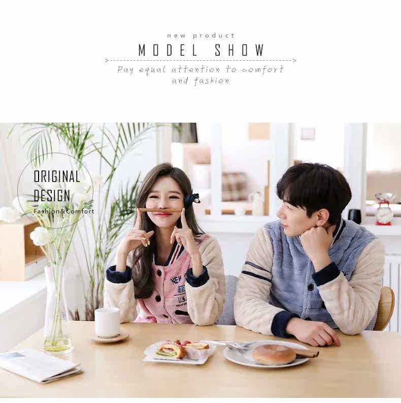 Pyjama mixte en Polyester Polyester  à manches longues - Ref 3004606 Image 6