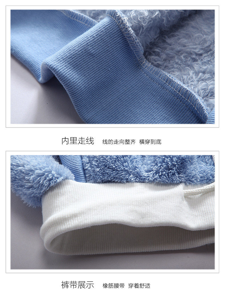 Pyjama mixte en Polyester Polyester  à manches longues - Ref 3004651 Image 15