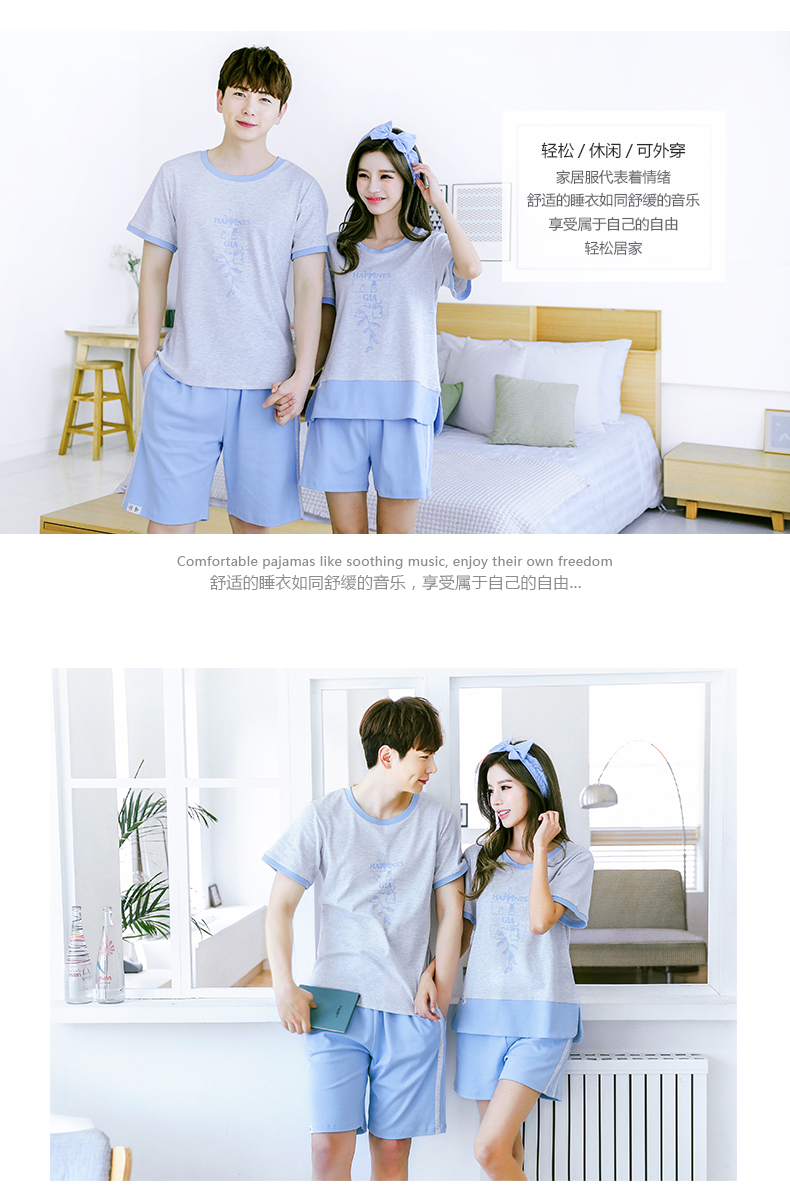 Pyjama mixte en Coton à manche courte - Ref 3004520 Image 14