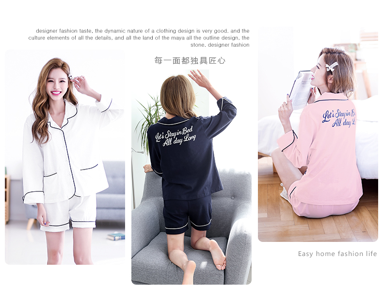 Pyjama mixte en Coton à manche courte - Ref 3004509 Image 27