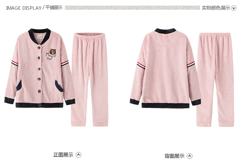 Pyjama mixte en Polyester Polyester  à manches longues - Ref 3004630 Image 37