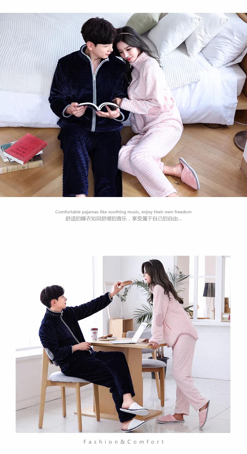 Pyjama mixte en Polyester Polyester  à manches longues - Ref 3004575 Image 15