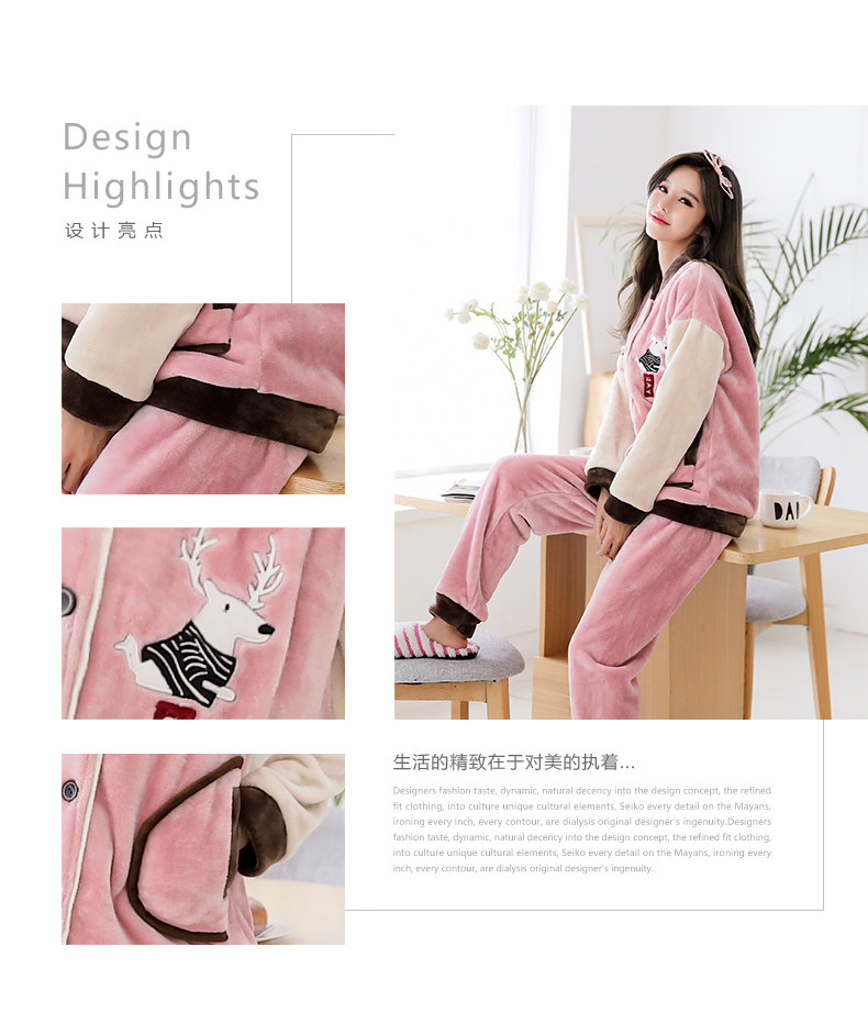 Pyjama mixte en Polyester Polyester  à manches longues - Ref 3004586 Image 14