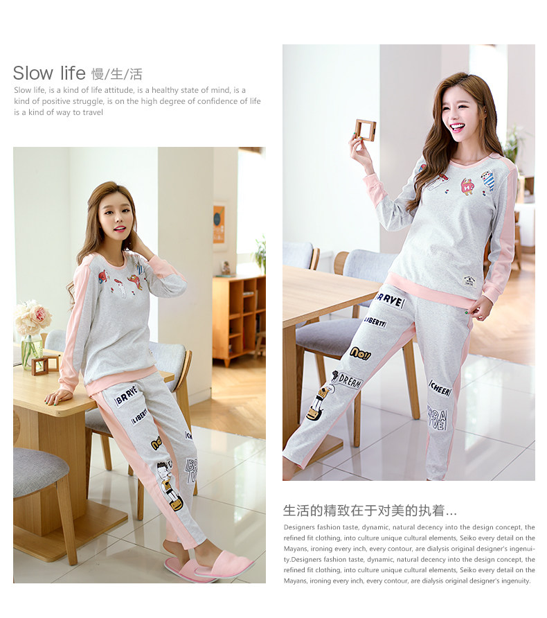 Pyjama mixte en Coton à manches longues - Ref 3004581 Image 13