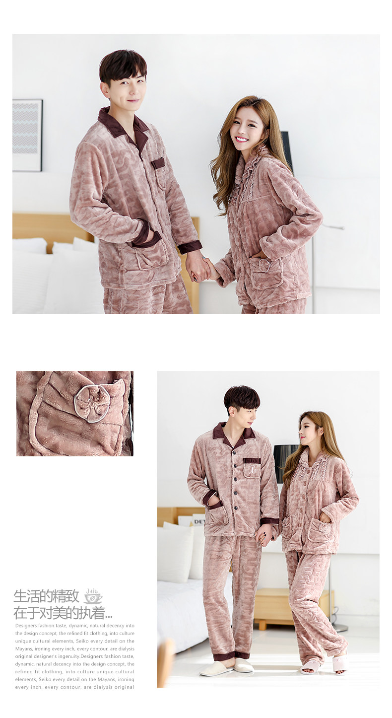 Pyjama mixte en Polyester Polyester  à manches longues - Ref 3004576 Image 10