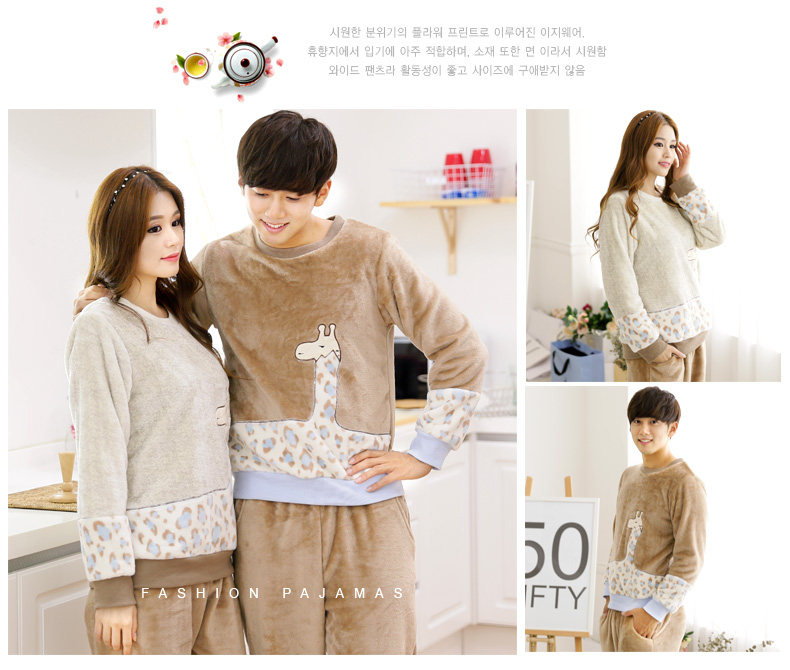 Pyjama mixte en Polyester Polyester  à manches longues - Ref 3004610 Image 13