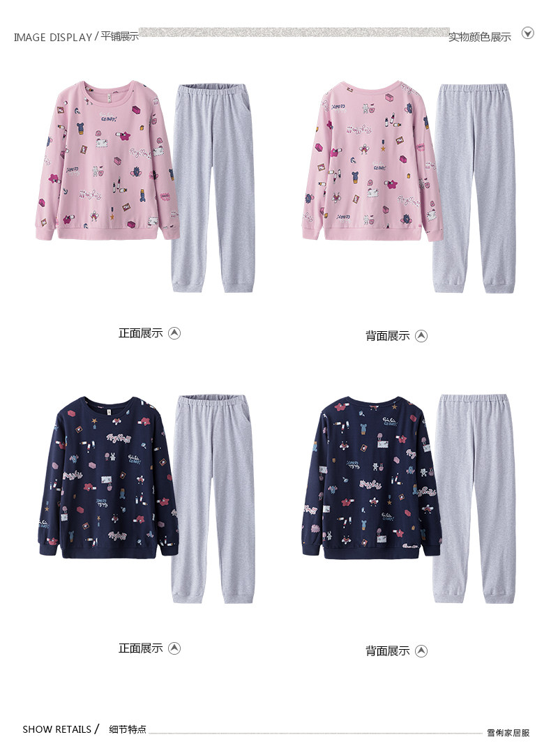 Pyjama mixte en Coton à manches longues - Ref 3004492 Image 19