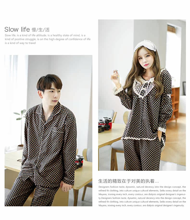 Pyjama mixte en Coton à manches longues - Ref 3004650 Image 13