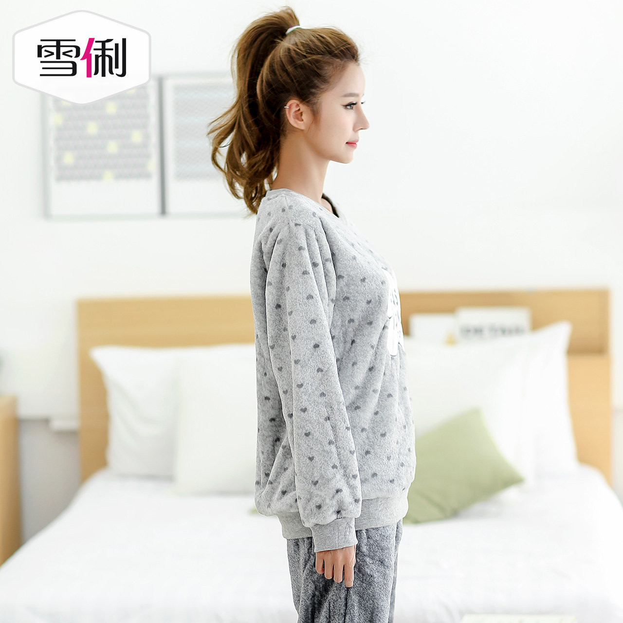 Pyjama mixte en Polyester Polyester  à manches longues - Ref 3004611 Image 4