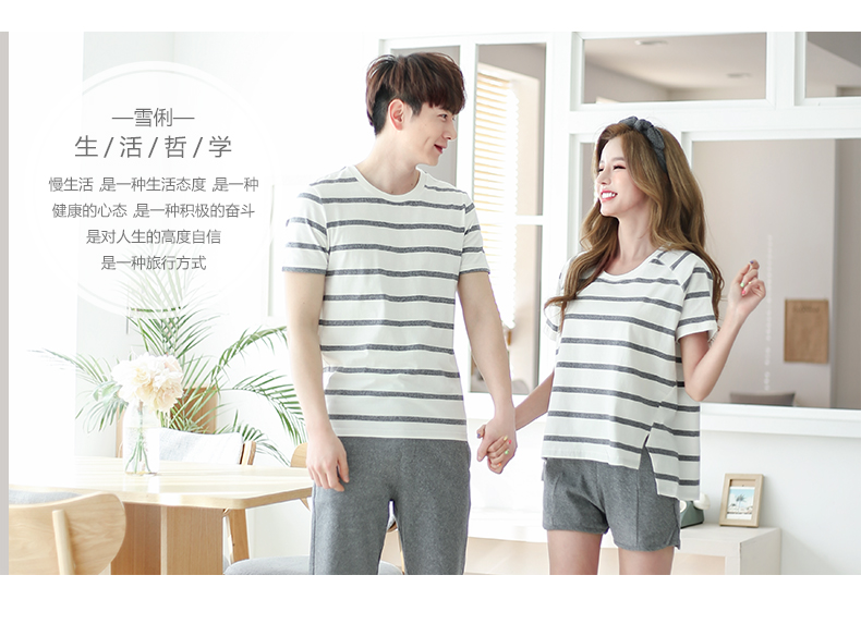 Pyjama mixte en Coton à manche courte - Ref 3004516 Image 11