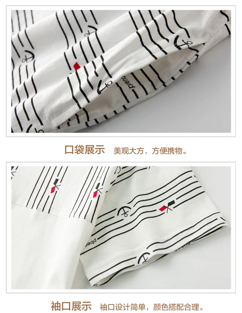 Pyjama mixte en Coton à manche courte - Ref 3004584 Image 21