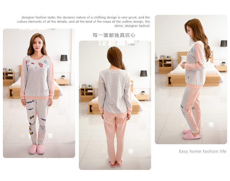 Pyjama mixte en Coton à manches longues - Ref 3004581 Image 10