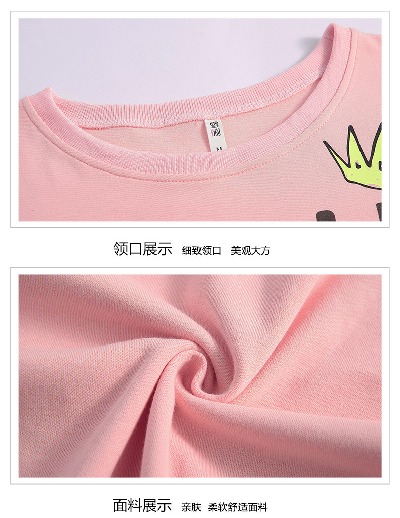 Pyjama mixte en Coton à manches longues - Ref 3004503 Image 19