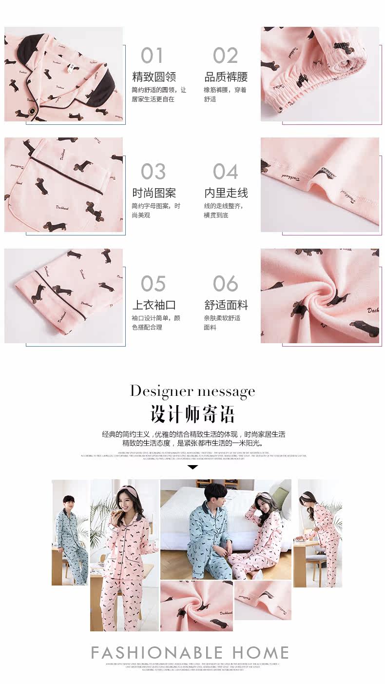 Pyjama mixte en Coton à manches longues - Ref 3004563 Image 7