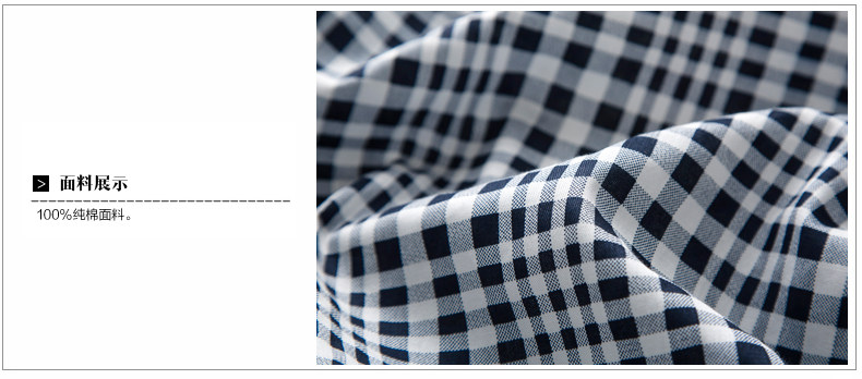 Pyjama mixte en Coton à manches longues - Ref 3004619 Image 23