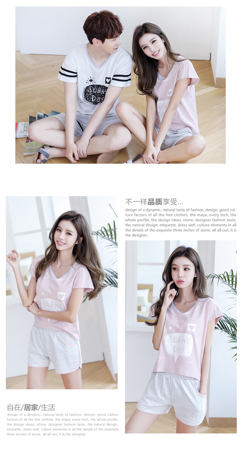 Pyjama mixte en Coton à manche courte - Ref 3004521 Image 11