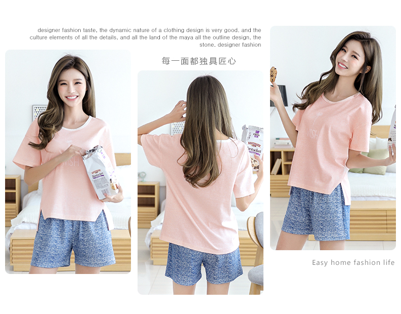 Pyjama mixte en Coton à manche courte - Ref 3004519 Image 10