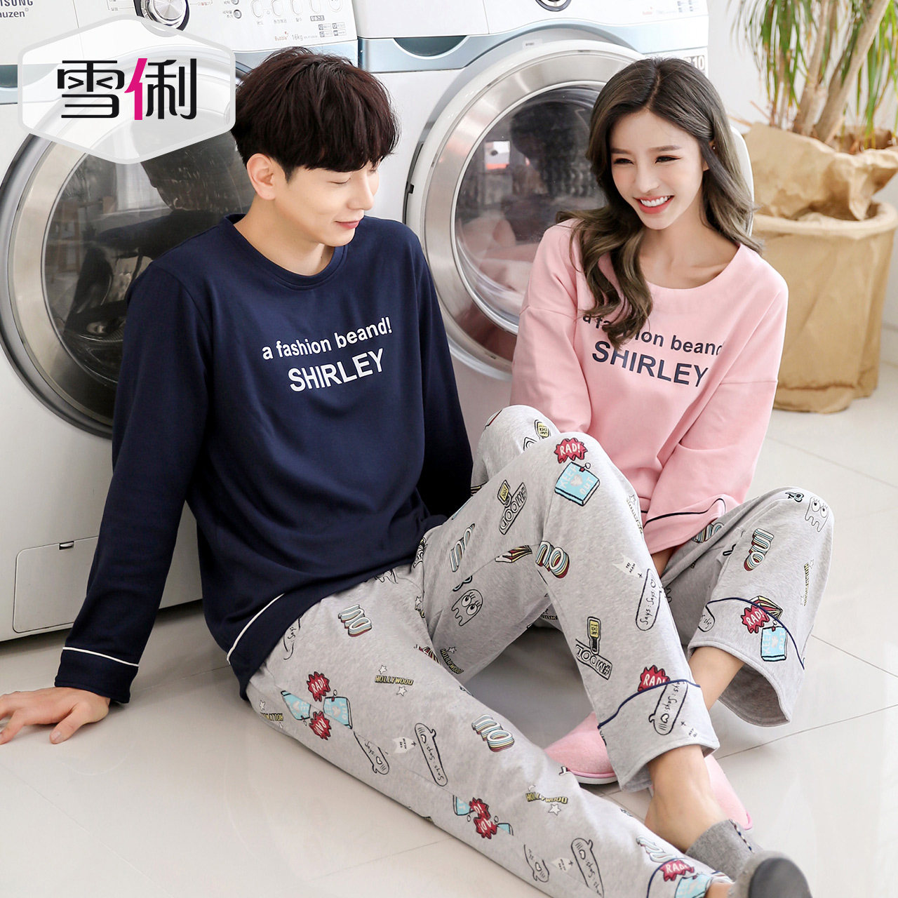 Pyjama mixte en Coton à manches longues - Ref 3004573 Image 5