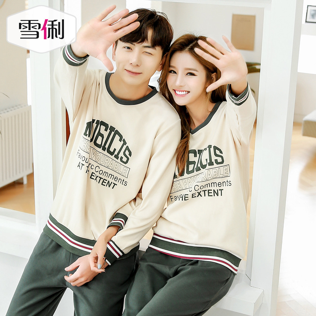 Pyjama mixte en Polyester Polyester à manches longues - Ref 3004661 Image 3