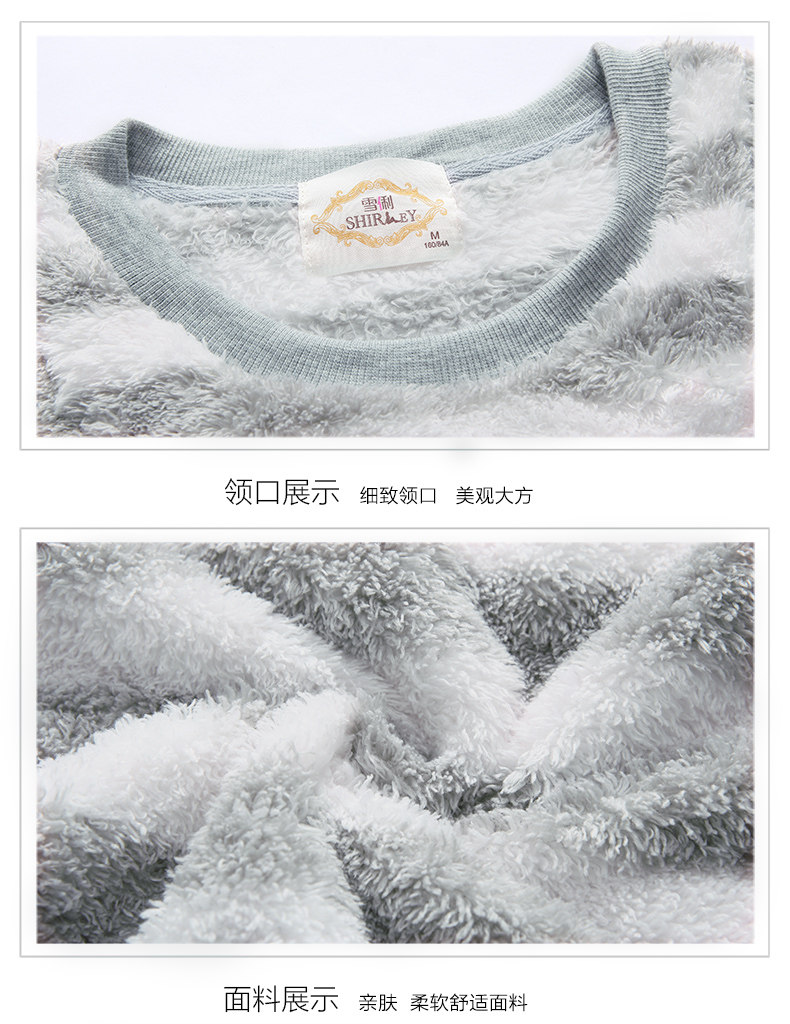 Pyjama mixte en Polyester Polyester  à manches longues - Ref 3004556 Image 15