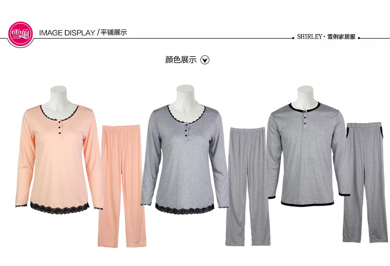 Pyjama mixte en Viscose à manches longues - Ref 3004607 Image 19