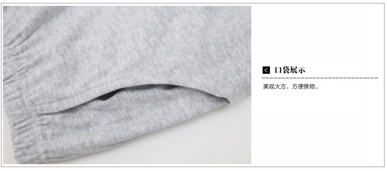 Pyjama mixte en Coton à manches longues - Ref 3004617 Image 19