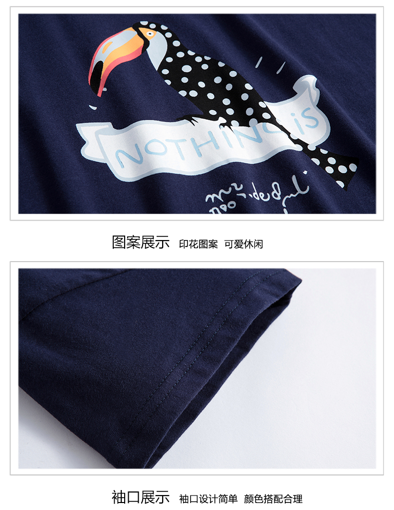 Pyjama mixte en Coton à manche courte - Ref 3004500 Image 21