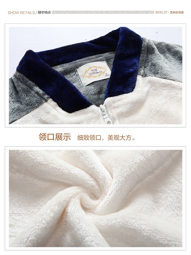 Pyjama mixte en Polyester Polyester  à manches longues - Ref 3004594 Image 15