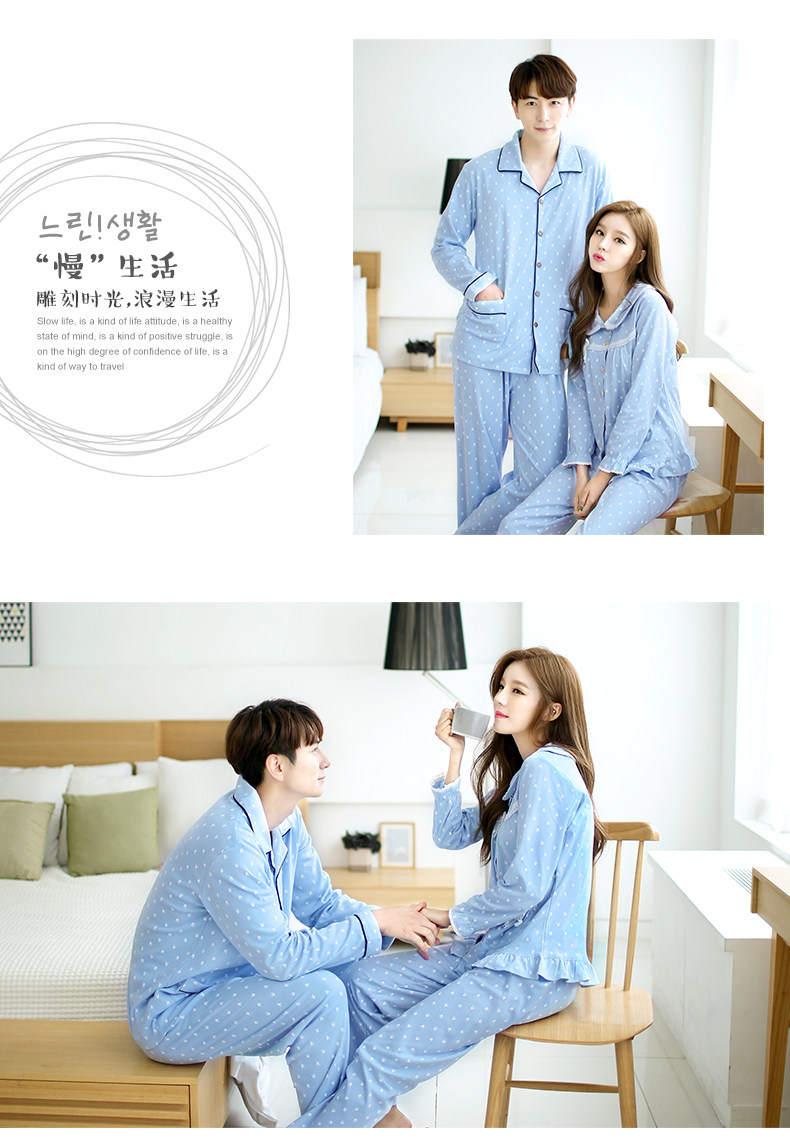 Pyjama mixte en Coton à manches longues - Ref 3004644 Image 12