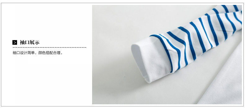 Pyjama mixte en Coton à manches longues - Ref 3004505 Image 25