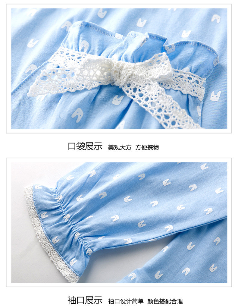 Pyjama mixte en Polyester Polyester  à manches longues - Ref 3004647 Image 33