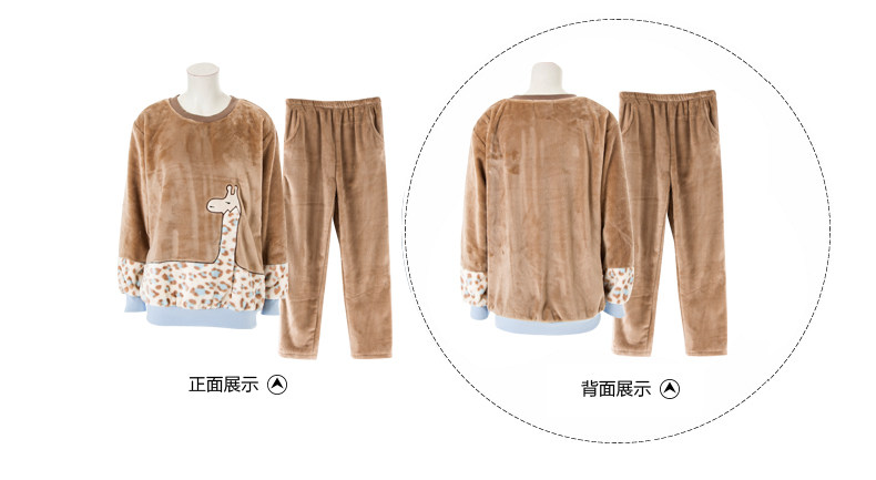 Pyjama mixte en Polyester Polyester  à manches longues - Ref 3004610 Image 22