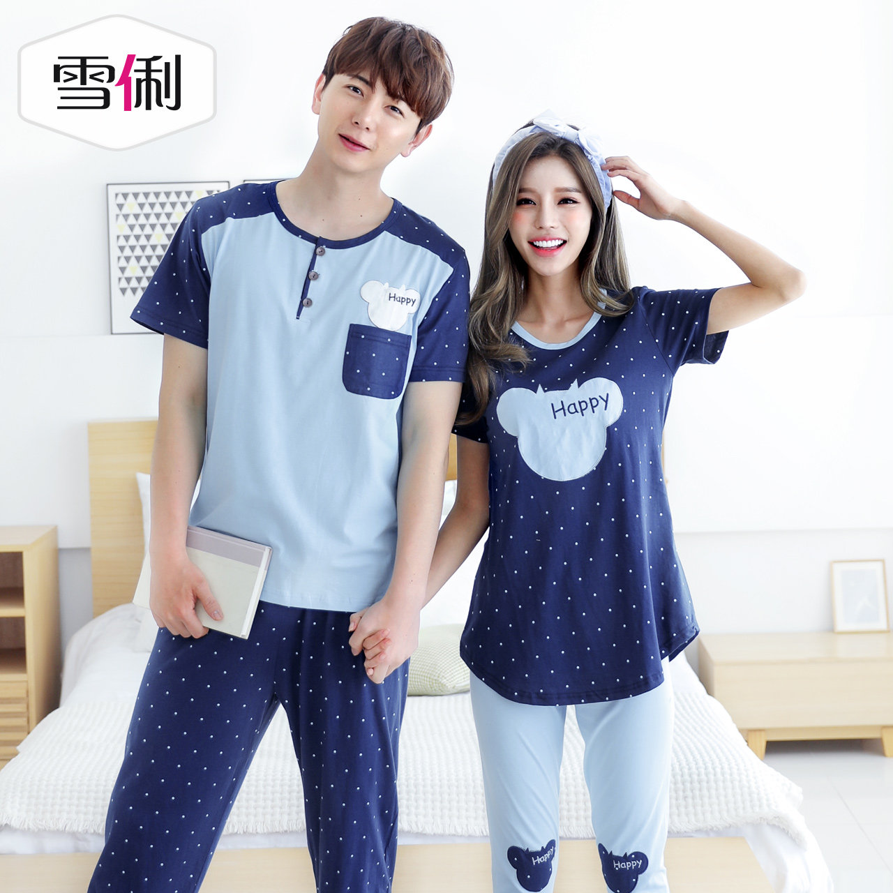 Pyjama mixte en Coton à manche courte - Ref 3004537 Image 3