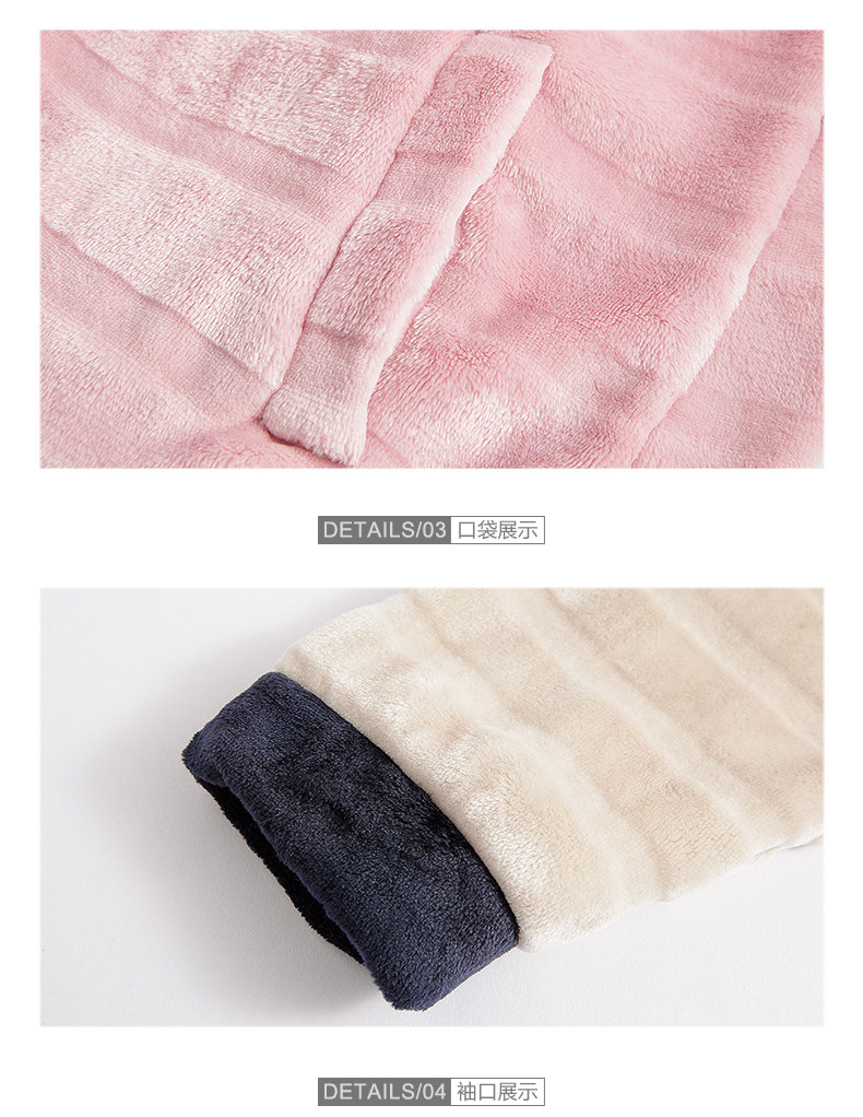 Pyjama mixte en Polyester Polyester  à manches longues - Ref 3004659 Image 17