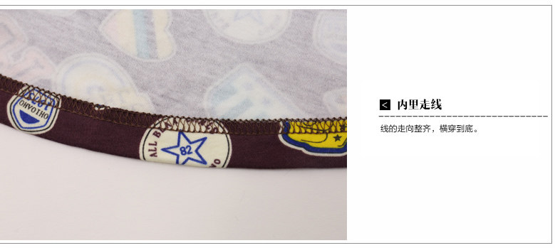 Pyjama mixte en Coton à manches longues - Ref 3004618 Image 33