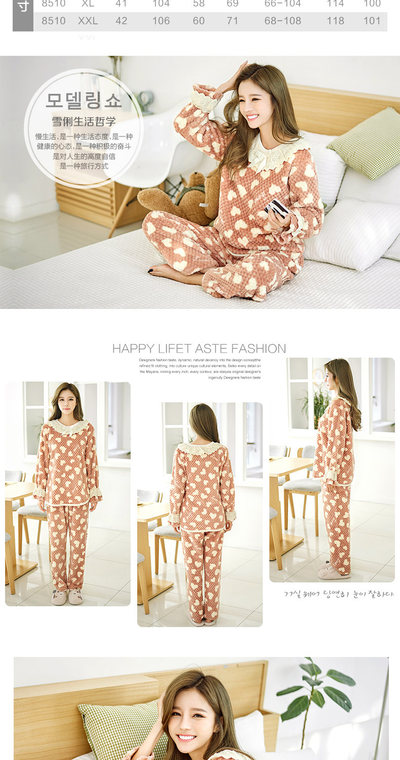 Pyjama mixte en Polyester Polyester  à manches longues - Ref 3004638 Image 13