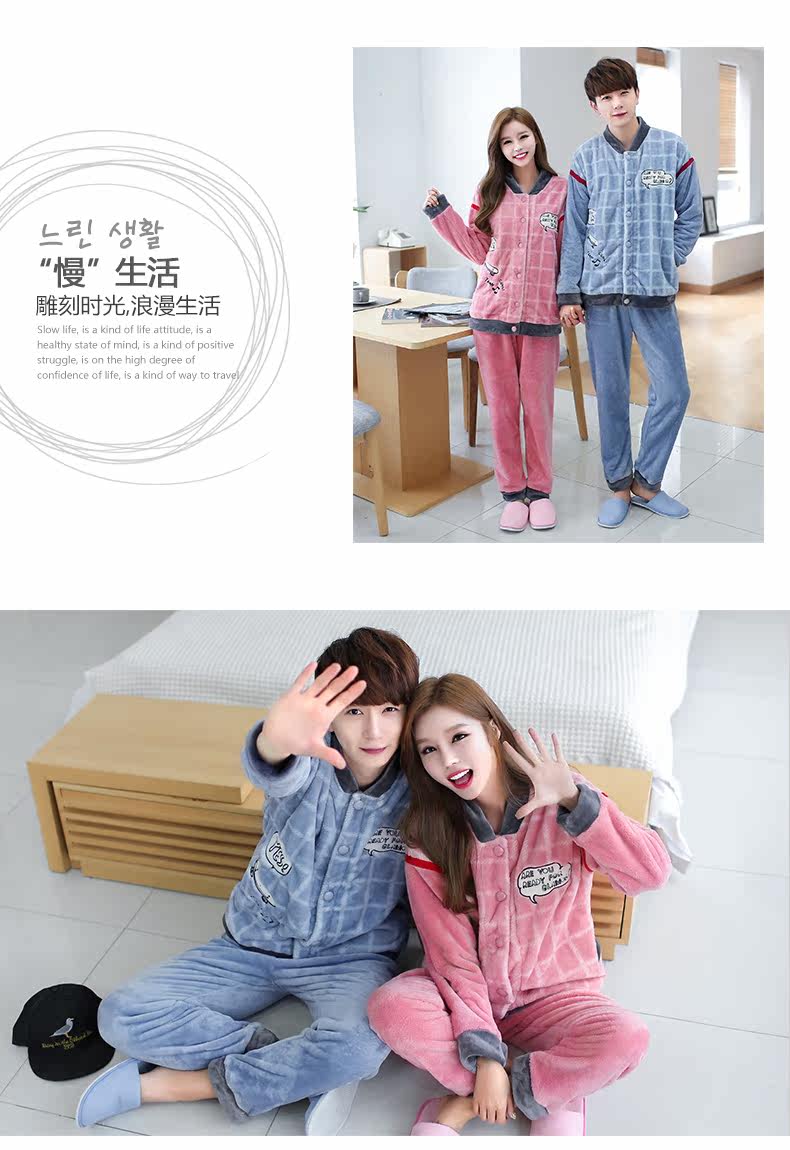 Pyjama mixte en Polyester Polyester  à manches longues - Ref 3004553 Image 13