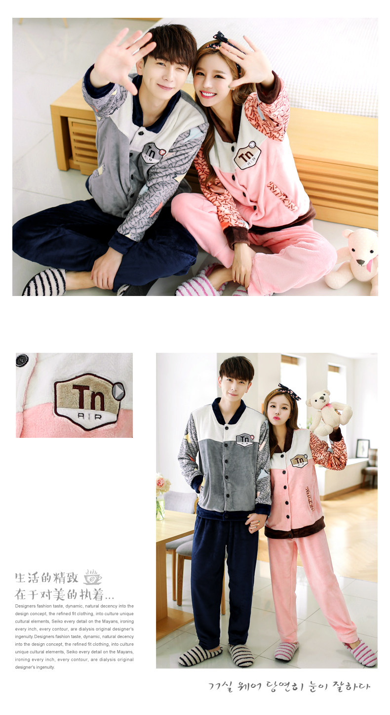 Pyjama mixte en Polyester Polyester  à manches longues - Ref 3004654 Image 9