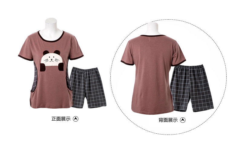 Pyjama mixte en Coton à manche courte - Ref 3004559 Image 21