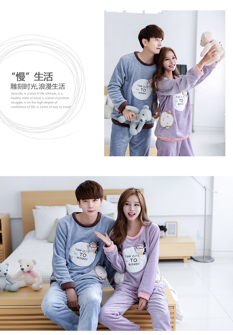 Pyjama mixte en Polyester Polyester  à manches longues - Ref 3004529 Image 14