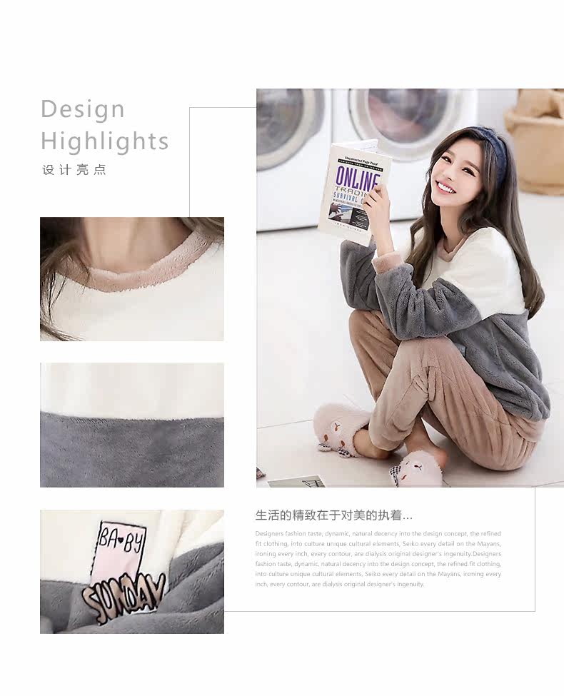 Pyjama mixte en Polyester Polyester  à manches longues - Ref 3004662 Image 14