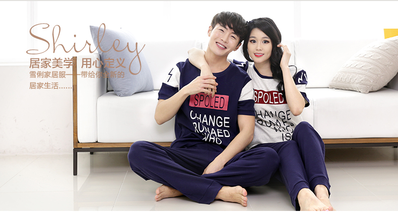 Pyjama mixte en Coton à manche courte - Ref 3004541 Image 6