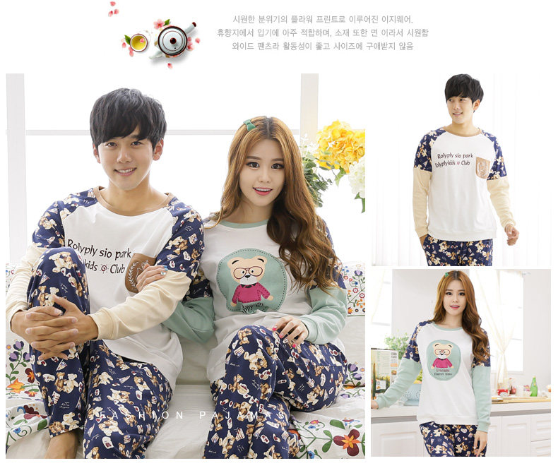 Pyjama mixte en Coton à manches longues - Ref 3004643 Image 12