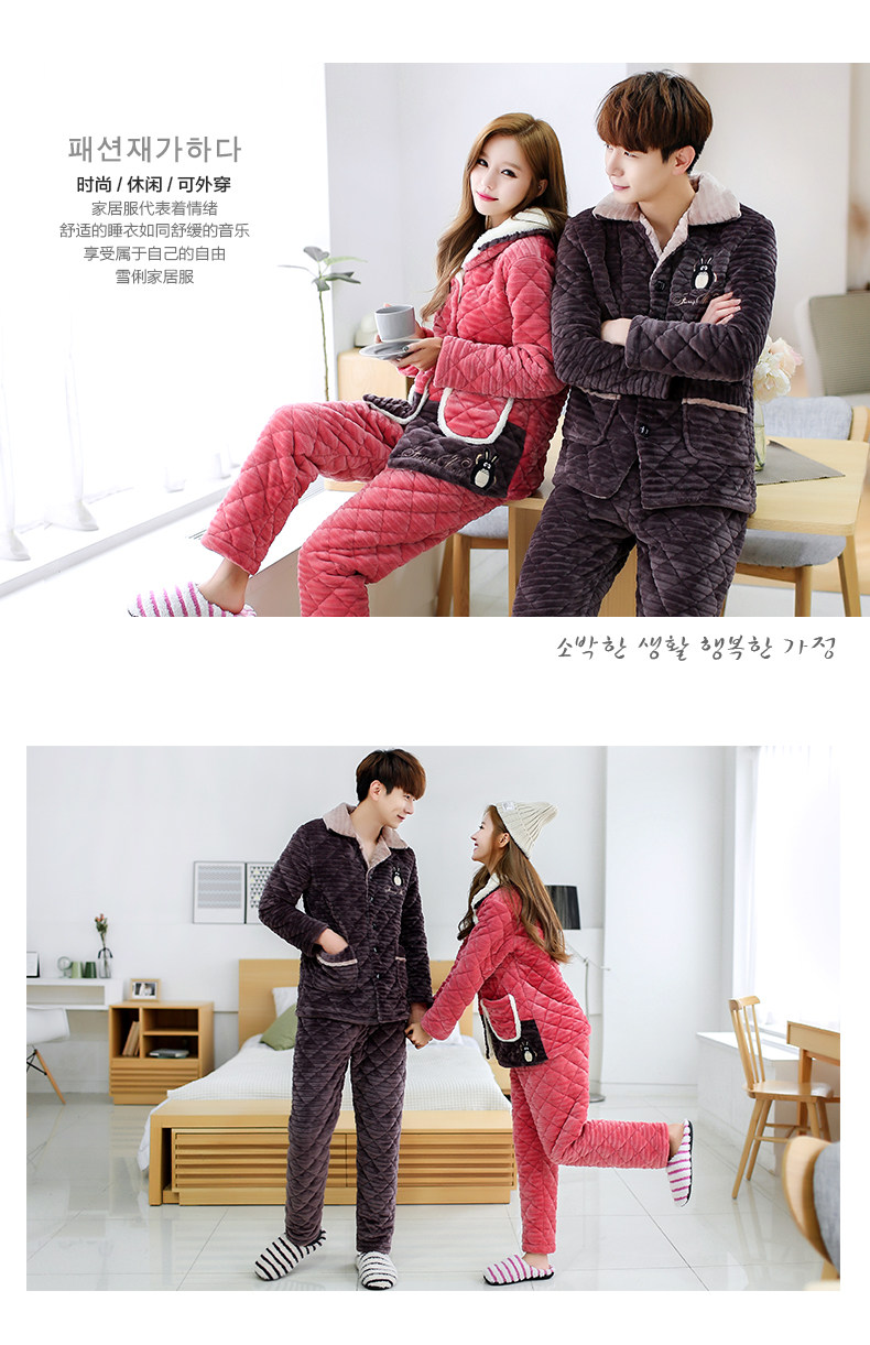 Pyjama mixte en Polyester Polyester  à manches longues - Ref 3004572 Image 13