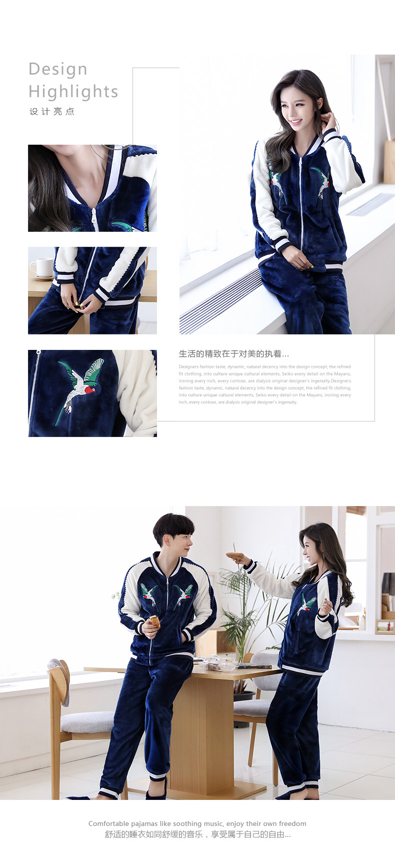 Pyjama mixte en Polyester Polyester  à manches longues - Ref 3004566 Image 14