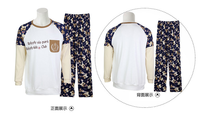 Pyjama mixte en Coton à manches longues - Ref 3004643 Image 22