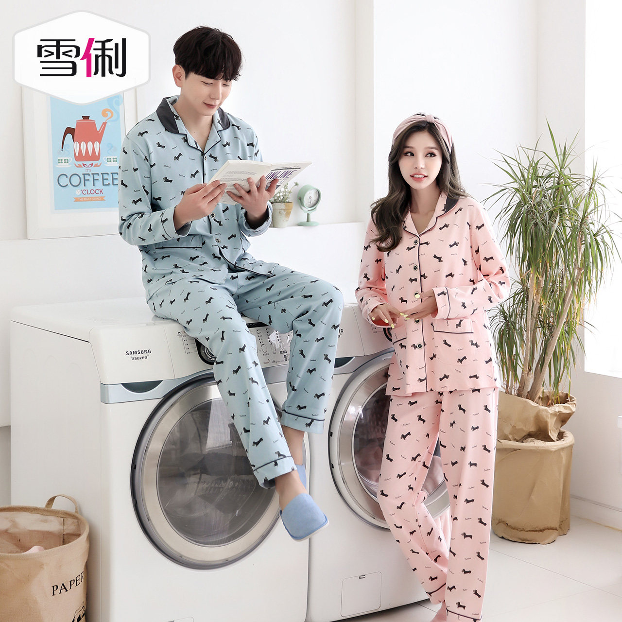 Pyjama mixte en Coton à manches longues - Ref 3004563 Image 4